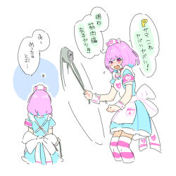 Rule 34 | 1girl, apron, blue dress, blue hair, blush, colored tips, cropped legs, dress, fang, frown, furrowed brow, half-closed eyes, hat, holding, holding weapon, idolmaster, idolmaster cinderella girls, jibakurei (elite unchi), medium hair, multicolored hair, multiple views, nurse cap, open mouth, pink armband, pink hair, pink thighhighs, red eyes, rock, short dress, short sleeves, simple background, sling (weapon), solo, speech bubble, spinning, striped clothes, striped thighhighs, thighhighs, translation request, weapon, white apron, white background, wrist cuffs, yumemi riamu