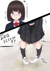 Rule 34 | 1girl, ^^^, between legs, black skirt, black socks, blouse, blue eyes, blue jacket, blush, bow, bowtie, brown hair, collared shirt, commentary request, cross-laced footwear, embarrassed, female focus, hand between legs, have to pee, highres, jacket, japanese text, kanekan, kneehighs, long sleeves, looking at viewer, lower body, multiple views, nose blush, open mouth, original, pee, peeing, peeing self, pleated skirt, puddle, red bow, red bowtie, school uniform, shirt, shoes, short hair, sidelocks, simple background, skirt, sneakers, socks, steam, straight-on, sweat, talking, tears, translated, trembling, upper body, wet, wet clothes, white background, white footwear, white shirt, wide-eyed