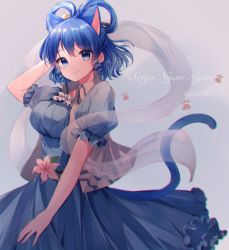 Rule 34 | 1girl, animal ears, blue dress, blue eyes, blue hair, blurry, breasts, cat ears, cat girl, cat tail, character name, chromatic aberration, closed mouth, commentary request, cowboy shot, dated, depth of field, dress, drill hair, drill sidelocks, flower, frills, grey background, grey vest, hagoromo, hair ornament, hair rings, hair stick, hand up, highres, kaku seiga, kemonomimi mode, looking at viewer, medium breasts, moshihimechan, paw print, pink flower, puffy short sleeves, puffy sleeves, shawl, short hair, short sleeves, sidelocks, simple background, smile, solo, tail, touhou, twin drills, vest