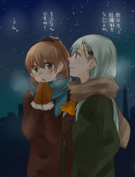 Rule 34 | 10s, 2girls, blue eyes, brown hair, cold, green hair, hair ornament, hairclip, hand in pocket, jikasei, kantai collection, kumano (kancolle), mittens, multiple girls, night, night sky, open mouth, personification, ponytail, scarf, sky, suzuya (kancolle), sweatdrop, translated