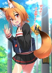 Rule 34 | 1girl, :d, animal ear fluff, animal ears, bag, black serafuku, black shirt, black skirt, blue sky, blurry, blurry background, blush, brown hair, cloud, commentary request, day, depth of field, fang, fox ears, fox girl, fox tail, hair between eyes, hair ornament, hairclip, hands up, highres, long sleeves, looking at viewer, looking back, minowa sukyaru, open mouth, original, outdoors, pleated skirt, pole, power lines, red eyes, road sign, sailor collar, school bag, school uniform, serafuku, shirt, sign, skirt, sky, smile, solo, tail, white sailor collar