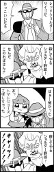 Rule 34 | 1boy, 2girls, 4koma, :3, bkub, character request, clenched teeth, comic, cup, earrings, fedora, greyscale, hair ornament, halftone, hat, highres, holding, holding cup, ip police tsuduki chan, jacket, jewelry, lipstick, makeup, mask, monochrome, multiple girls, necktie, pointing, pointing at self, ponytail, pouring, saigo (ip police tsuduki chan), scared, shaded face, shirt, short hair, shoulder pads, shouting, simple background, skirt, soukou kihei votoms, speech bubble, suspenders, sweatdrop, talking, teeth, translation request, tsuduki-chan, two-tone background, two side up