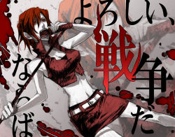 Rule 34 | 1girl, belt, breasts, female focus, koi wa sensou (vocaloid), large breasts, md5 mismatch, meiko (vocaloid), microphone, microphone stand, midriff, miwa shirow, monochrome, open mouth, red eyes, red hair, red theme, screaming, short hair, skirt, solo, vocaloid, yamada rokkaku, zoom layer