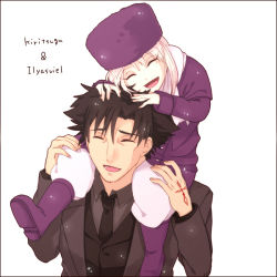 Rule 34 | 1boy, 1girl, ^ ^, age difference, bad id, bad pixiv id, black hair, boots, carrying, closed eyes, coat, command spell, emiya kiritsugu, fate/zero, fate (series), father and daughter, fur hat, hat, illyasviel von einzbern, long hair, necktie, papakha, purple footwear, purple hat, shoulder carry, tahiro, white hair