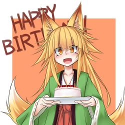 Rule 34 | 1girl, :d, absurdres, animal ears, blonde hair, cake, candle, fang, food, fox ears, fox tail, hakama, hakama skirt, haori, happy birthday, highres, japanese clothes, long hair, miko, multiple tails, open mouth, orange eyes, original, senbon, skirt, smile, solo, tail, two tails