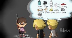 Rule 34 | 3boys, alphonse elric, animal crossing, black background, blonde hair, brothers, brown hair, crossover, edward elric, fishing rod, fullmetal alchemist, imamuu (imamoon), male focus, multiple boys, nintendo, parody, shorts, siblings, simple background, thought bubble, villager (animal crossing)