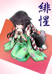 1girl absurdres akesato_(utau) animal_ears black_hair blue_eyes blush_stickers breasts clothing_cutout commentary_request eating food food_in_mouth fox_ears fox_tail full_body green_kimono heterochromia highres holding holding_food japanese_clothes kimono kirisaki_nuko long_hair medium_breasts onigiri orange_eyes seiza shoulder_cutout sitting three-quarter_sleeves solo tail utau