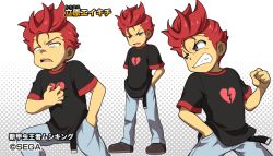 Rule 34 | 1boy, angry, belt, character name, character sheet, clenched hand, clenched teeth, constricted pupils, denim, grey background, halftone, halftone background, hand on own chest, hands in pockets, jeans, male focus, mushiking, official art, pants, purple eyes, red hair, shirataki, shirt, short hair, simple background, sweatdrop, t-shirt, tachihara eikichi, teeth, watermark, white background