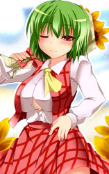 Rule 34 | 1girl, blush, bouquet, breasts, female focus, flower, green hair, kazami yuuka, looking at viewer, over shoulder, popped button, red eyes, short hair, solo, sunflower, takeyuu, touhou