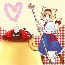 Rule 34 | 1girl, alice margatroid, animal ears, blonde hair, blue eyes, boots, cake, cat ears, cat girl, cat tail, chocolate, female focus, food, fruit, hairband, heart, oversized object, pastry, ribbon, sarukimo, solo, spoon, standing, strawberry, tail, touhou