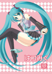Rule 34 | 1girl, aqua eyes, aqua hair, breasts, covered erect nipples, detached sleeves, hatsune miku, headset, kaiware, kaiware-san, long hair, necktie, no panties, panties, panties around leg, skirt, small breasts, solo, striped clothes, striped panties, thighhighs, twintails, underwear, very long hair, vocaloid