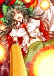 Rule 34 | 1girl, archienemy, arm cannon, black hair, blush, bow, breasts, cape, danmaku, female focus, hair bow, iyuuki, large breasts, long hair, open mouth, red eyes, reiuji utsuho, skirt, smile, solo, third eye, touhou, weapon, wings