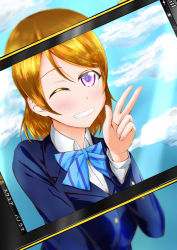 Rule 34 | 1girl, artist name, artist request, blue bow, blue bowtie, blue jacket, blush, bow, bowtie, brown hair, buttons, collared shirt, female focus, hair between eyes, highres, jacket, koizumi hanayo, looking at viewer, love live!, love live! school idol project, masa sevenred, one eye closed, otonokizaka school uniform, purple eyes, school uniform, shirt, short hair, smile, solo, striped bow, striped bowtie, striped clothes, white shirt