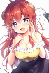 Rule 34 | 1girl, ahoge, amedamacon, bare arms, bare shoulders, black skirt, blue eyes, blush, breasts, brown hair, camisole, cleavage, commentary request, curled horns, demon girl, demon horns, demon tail, fang, grey background, hair between eyes, hands up, highres, horns, large breasts, long hair, machikado mazoku, open mouth, simple background, skirt, solo, striped, striped camisole, sweat, tail, translation request, very long hair, yellow camisole, yoshida yuuko (machikado mazoku)