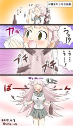 Rule 34 | 10s, 1girl, 4koma, ahenn, alternate hairstyle, artist name, bottle, comic, cup, dated, drinking, drinking glass, glass, green eyes, hair flaps, hair ornament, hair ribbon, kantai collection, long hair, open mouth, pink hair, ponytail, ribbon, school uniform, serafuku, side ponytail, skirt, smile, solo, translation request, twitter username, very long hair, yura (kancolle)