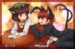 Rule 34 | 2girls, animal ears, ass, braid, brown hair, cat ears, cat girl, cat tail, chen, earrings, female focus, fire, flame-tipped tail, jewelry, kaenbyou rin, kusiyan, lying, multiple girls, multiple tails, pillow, red eyes, red hair, short hair, single earring, tail, touhou, twin braids