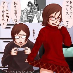 Rule 34 | 1boy, 1girl, blush stickers, brother and sister, brown eyes, brown hair, glasses, kamisuki, opaque glasses, open mouth, original, red sweater, ribbed sweater, short hair, siblings, skirt, smile, sweater