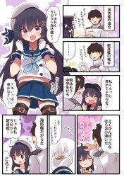 Rule 34 | 1boy, 2girls, admiral (kancolle), akatsuki (kancolle), black legwear, blue neckerchief, blue sailor collar, blue skirt, commentary request, cosplay, flat cap, gloves, hair between eyes, hair ornament, hairclip, hand on another&#039;s head, hat, highres, kantai collection, long hair, long sleeves, messy hair, military, military uniform, multiple girls, naval uniform, neckerchief, pleated skirt, puffy short sleeves, puffy sleeves, purple eyes, purple hair, sailor collar, sailor hat, school uniform, serafuku, short sleeves, skirt, suzuki toto, thigh strap, thighhighs, translation request, tsushima (kancolle), tsushima (kancolle) (cosplay), uniform, white gloves, white headwear
