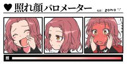Rule 34 | 1girl, artist name, blush, brown eyes, commentary, closed eyes, fang, flying sweatdrops, frown, full-face blush, fume, girls und panzer, hands on own face, highres, insignia, jacket, long sleeves, looking at viewer, looking away, medium hair, multiple views, open mouth, red hair, red jacket, rosehip (girls und panzer), scratching cheek, skin fang, smile, st. gloriana&#039;s military uniform, sweatdrop, translated, zono (inokura syuzo029)