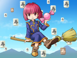 Rule 34 | 1girl, blue sky, broom, broom riding, brown footwear, candy, cotton (character), cotton (game), female focus, food, hamigaki, highres, holding, holding candy, holding food, mountain, purple eyes, purple hair, robe, sky, smile, solo, tea, witch