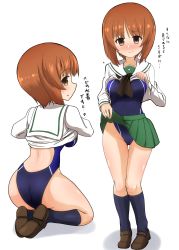 Rule 34 | 1girl, absurdres, backless swimsuit, black legwear, black neckerchief, blouse, blue one-piece swimsuit, blush, brown eyes, brown footwear, brown hair, closed mouth, clothes lift, commentary request, competition swimsuit, embarrassed, from behind, frown, girls und panzer, green skirt, highres, lifting own clothes, loafers, long sleeves, looking at viewer, looking back, miniskirt, multiple views, neckerchief, nishizumi miho, one-piece swimsuit, ooarai school uniform, open mouth, pleated skirt, school uniform, serafuku, shadow, shirt, shirt lift, shoes, short hair, simple background, sitting, skirt, skirt lift, socks, standing, sweatdrop, swimsuit, swimsuit under clothes, thigh gap, white background, white shirt, yogurt bakudan