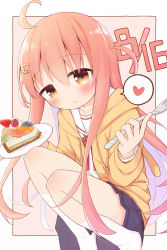 Rule 34 | 1girl, :t, ahoge, ayanepuna, black skirt, blush, brown eyes, cake, cake slice, closed mouth, commentary request, dated, drawstring, eating, food, food on face, fork, hair between eyes, hair ornament, hairclip, heart, highres, holding, holding fork, holding plate, hood, hood down, hooded jacket, ii (ayanepuna), jacket, knees up, long hair, no shoes, open clothes, open jacket, original, pink background, pink hair, plate, pleated skirt, sailor collar, school uniform, serafuku, shirt, skirt, socks, solo, spoken heart, two-tone background, two side up, very long hair, white background, white sailor collar, white shirt, white socks, yellow jacket