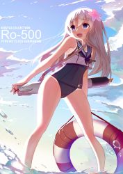 Rule 34 | 10s, 1girl, :d, blonde hair, blue eyes, character name, cloud, crop top, day, flower, hair flower, hair ornament, highres, jun project, kantai collection, lifebuoy, long hair, looking to the side, one-piece swimsuit, open mouth, ro-500 (kancolle), school swimsuit, smile, solo, sparkle, swim ring, swimsuit, swimsuit under clothes, tan, tanline, torpedo, water