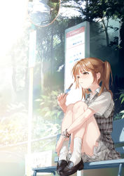 Rule 34 | 1girl, absurdres, almic, bare legs, blush, braid, brown eyes, brown hair, bus stop, candy, car, closed mouth, commentary request, food, from side, highres, holding, holding food, huge filesize, hugging own legs, knees up, loafers, medium hair, mirror, motor vehicle, original, outdoors, plaid, plaid skirt, plaid vest, plant, pleated skirt, popsicle, scenery, school uniform, shield, shirt, shoes, short sleeves, sitting, skirt, socks, solo, summer, sunlight, thighs, tree, twintails, uniform, vest, watch, white shirt, white socks, wristwatch