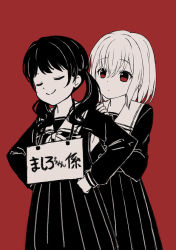 Rule 34 | 2girls, bang dream!, closed eyes, closed mouth, futaba tsukushi, hair between eyes, hand on another&#039;s shoulder, hands on own hips, kurata mashiro, long hair, long sleeves, monochrome, multiple girls, neckerchief, pleated skirt, red background, red eyes, saiko dagashi, sailor collar, school uniform, serafuku, shirt, sign, sign around neck, simple background, skirt, smile, smug, translation request, twintails