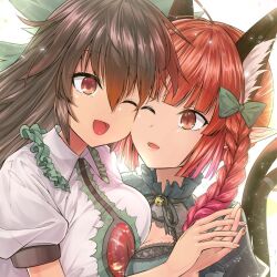 Rule 34 | 2girls, ;d, animal ear fluff, animal ears, asymmetrical docking, bell, bloom, blunt bangs, bow, braid, breast press, breasts, brown hair, cat ears, cat tail, chest jewel, cleavage, commentary request, commission, extra ears, eye contact, fangs, fingernails, frilled shirt collar, frills, green bow, hair between eyes, hair bow, hands up, happy, interlocked fingers, kaenbyou rin, large breasts, light particles, lips, looking at another, multiple girls, multiple tails, nail polish, nekomata, one eye closed, open mouth, parted lips, pointy ears, red eyes, red hair, red nails, reiuji utsuho, simple background, skeb commission, slit pupils, smile, tail, tail bell, tail ornament, tail raised, touhou, twin braids, two tails, upper body, white background, y2, yuri