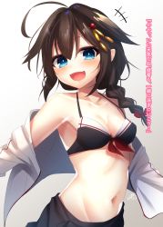 Rule 34 | 1girl, adapted costume, ahoge, bad id, bad pixiv id, bikini, black bikini, black hair, black sarong, blue eyes, braid, breasts, cleavage, collarbone, commentary request, cowboy shot, hair flaps, hair over shoulder, highres, jacket, kantai collection, looking at viewer, medium breasts, navel, outstretched arms, ramchi, sarong, shigure (kancolle), shigure kai ni (kancolle), signature, single braid, smile, solo, swimsuit, translation request, wavy mouth, white jacket