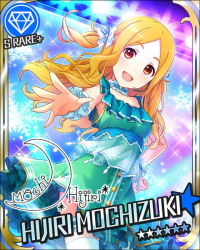 Rule 34 | 10s, blonde hair, card (medium), character name, collar, dress, green dress, hair ornament, idolmaster, idolmaster cinderella girls, long hair, looking at viewer, microphone, mochizuki hijiri, official art, outstretched hand, red eyes, solo, stage, winter