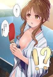 Rule 34 | 1girl, areola slip, bath yukata, blush, breasts, brown eyes, brown hair, collarbone, commentary request, hair bun, highres, holding, idolmaster, idolmaster cinderella girls, indoors, japanese clothes, kimono, long hair, looking away, mk (mod0), no bra, open clothes, open mouth, paddle, sidelocks, single hair bun, small breasts, smile, solo, sweat, table tennis, table tennis net, table tennis paddle, takamori aiko, translation request, yukata