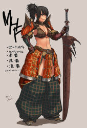 Rule 34 | 1girl, azusa (hws), breasts, capcom, cleavage, glasses, highres, hypnocatrice (armor), lao-shan lung (armor), monster hunter (series), monster hunter frontier, samurai, solo, sword, weapon