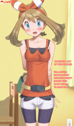 Rule 34 | 1girl, blue eyes, blush, brown hair, creatures (company), dai (uhyoko1102151), embarrassed, english text, game freak, highres, looking at viewer, may (pokemon), nervous, nintendo, open mouth, pokemon, red shirt, shirt, solo