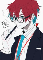Rule 34 | 1boy, black jacket, blue hair, blue neckwear, btmr game, formal, glasses, hair between eyes, holding, holding pen, hypnosis mic, jacket, kannonzaka doppo, lanyard, long sleeves, male focus, pen, red hair, short hair, simple background, solo, spoken squiggle, squiggle, suit, upper body, white background