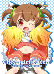 Rule 34 | 1girl, ;d, alternate costume, alternate hairstyle, animal ears, brown hair, cat ears, cat girl, cat tail, cheerleader, chen, earrings, fang, female focus, jewelry, multiple tails, navel, one eye closed, open mouth, orange eyes, short hair, short twintails, smile, solo, tail, takamoto akisa, touhou, twintails, two side up, wink