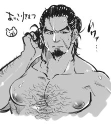 Rule 34 | 1boy, bara, chest hair, cropped torso, dark-skinned male, dark skin, facial hair, goatee, golden kamuy, greyscale, hairy, highres, large pectorals, long sideburns, looking to the side, male focus, mature male, monochrome, muscular, muscular male, nide, nipples, pectorals, rikimatsu ariko, scar, scar on face, scar on forehead, sekigan no samurai (gatu 1221), sideburns, solo, sparse chest hair, sweat, thick arm hair, thick eyebrows, translation request, tsurime
