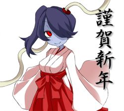 Rule 34 | 1girl, blue skin, breasts, colored skin, hair over one eye, japanese clothes, kimono, leviathan (skullgirls), lowres, misaki naoe, red eyes, side ponytail, simple background, skullgirls, squigly (skullgirls), stitched mouth, stitches, translation request, zombie