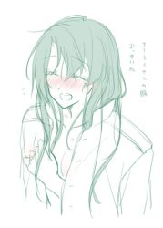 Rule 34 | 1girl, alternate hairstyle, blush, breasts, cleavage, collarbone, crying, epaulettes, closed eyes, flying sweatdrops, hair between eyes, hair down, holding, holding clothes, jacket, jewelry, kantai collection, long hair, military, military uniform, monochrome, naked shirt, naval uniform, open mouth, ri (aya pine), ring, round teeth, shirt, simple background, solo, spot color, tears, teeth, uniform, upper body, wedding band, white background, zuikaku (kancolle)