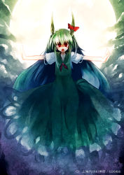 Rule 34 | 1girl, dress, ex-keine, female focus, full moon, horn ornament, horn ribbon, horns, kamishirasawa keine, moon, outstretched arms, ribbon, sample watermark, solo, spread arms, touhou, ukyo rst, watermark