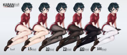 Rule 34 | 1girl, :o, absurdres, adapted costume, bare legs, beleven, black gloves, black hair, black pantyhose, blue eyes, brown footwear, gloves, grey shorts, highres, kaban (kemono friends), kemono friends, legs, loafers, multiple views, no headwear, no socks, pantyhose, parted lips, red shirt, shirt, shoes, short hair, short sleeves, shorts, sitting, t-shirt, translation request, white pantyhose