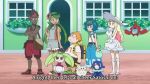 Rule 34 | 3boys, 3girls, alolan form, alolan vulpix, animated, ash ketchum, black hair, cheering, creatures (company), game freak, gen 4 pokemon, gen 7 pokemon, kiawe (pokemon), lana (pokemon), lillie (pokemon), mallow (pokemon), multiple boys, multiple girls, nintendo, pokemon, pokemon (anime), pokemon (creature), pokemon sm (anime), popplio, rotom, rotom dex, sophocles (pokemon), steenee, tagme, togedemaru, video