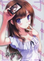 Rule 34 | 1girl, absurdres, artist name, breasts, brown hair, cellphone, cleavage, dress, highres, hiten (hitenkei), phone, purple eyes, scan, selfie, signature, smartphone, solo, source request, taking picture, v