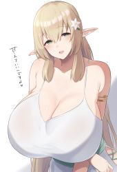 Rule 34 | 1girl, blonde hair, breasts, cleavage, collarbone, dress, elf, flower, gigantic breasts, green eyes, grey background, hair between eyes, hair flower, hair ornament, half updo, hand up, highres, long hair, looking at viewer, original, pointy ears, sash, side slit, simple background, smile, solo, thighs, two-tone background, upper body, very long hair, white background, white dress, yukage