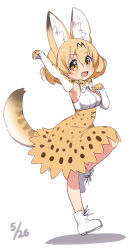 Rule 34 | 1girl, :d, animal ear fluff, animal ears, armpits, blonde hair, blouse, boots, bow, bowtie, breasts, dated, elbow gloves, extra ears, fang, full body, gloves, hair between eyes, high-waist skirt, highres, kemono friends, looking at viewer, medium breasts, medium hair, no legwear, open mouth, orange eyes, outstretched arm, paw pose, print bow, print bowtie, print gloves, print neckwear, print skirt, ransusan, serval (kemono friends), serval print, serval tail, shirt, simple background, skirt, sleeveless, sleeveless shirt, smile, solo, standing, standing on one leg, tail, traditional bowtie, v-shaped eyebrows, white background, white footwear, white shirt