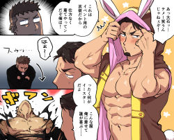 Rule 34 | 2boys, abs, animal ears, animal hood, bara, bare pectorals, black hair, blush, brown hair, brown jacket, rabbit hood, couple, dark-skinned male, dark skin, earrings, fake animal ears, hood, hood up, hooded jacket, irie kazumichi, jacket, jewelry, large pectorals, looking at another, male focus, multicolored clothes, multicolored jacket, multiple boys, muscular, muscular male, navel, o3o, oishi (psycho-pass), open clothes, open jacket, pectorals, pink jacket, psycho-pass, puckered lips, short hair, sleeveless, sleeveless jacket, sugo6969, torn clothes, transformation, translation request, two-tone jacket, undercut, yaoi