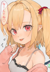 Rule 34 | 1girl, bare shoulders, blonde hair, blush, breasts, cleavage, commentary request, dress, flandre scarlet, frown, gotou (nekocat), grey background, grey dress, hat, jacket, medium hair, pink jacket, pointy ears, red eyes, side ponytail, signature, simple background, sleeves past wrists, small breasts, solo, tearing up, tongue, tongue out, touhou, translation request, wings