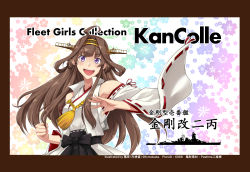 Rule 34 | 1girl, ahoge, armpits, brown hair, character name, commentary request, copyright name, detached sleeves, double bun, fcmokuba, floral background, hair bun, hairband, headgear, japanese clothes, kantai collection, kongou (battleship), kongou (kancolle), kongou kai ni (kancolle), long hair, looking at viewer, open mouth, popped collar, purple eyes, ribbon-trimmed sleeves, ribbon trim, silhouette, smile, solo, teeth, upper body, upper teeth only