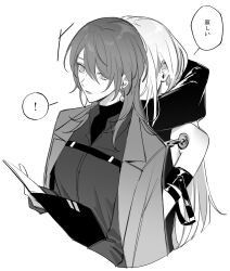 Rule 34 | !, 2girls, absurdres, chest strap, chief (path to nowhere), coat, coat on shoulders, collared shirt, commentary request, dress, earrings, female chief (path to nowhere), greyscale, highres, holding, holding paper, hug, hug from behind, jewelry, long hair, monochrome, multiple girls, nox (path to nowhere), paper, parted lips, path to nowhere, shirt, sleeveless, sleeveless dress, speech bubble, spoken exclamation mark, toho10min, translation request, upper body